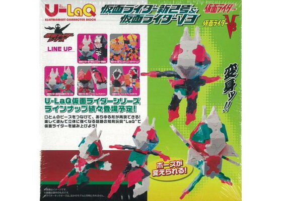 楽天ブックス バーゲン本 U Laq 仮面ライダー新2号 仮面ライダーv3 仮面ライダーシリーズ 本 楽天ブックス バーゲン本 U Laq 仮面ライダー新2号 仮面ライダーv3 仮面ライダーシリーズ 本